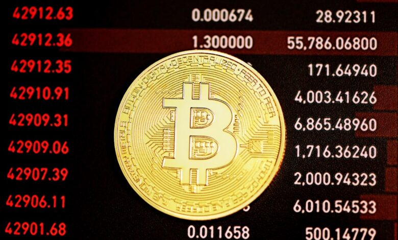 Bitcoin Hits New High of $116,500 - Stay Informed